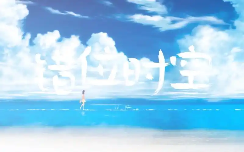 夏叶子 cover.艾辰)【原pv付】(是摸鱼