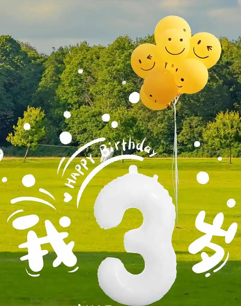 96叮～按时长大啦,喜提3岁97 9879015754545208