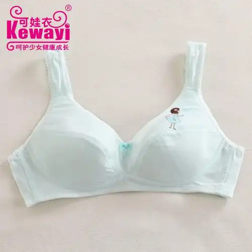 少女可娃衣内衣女薄款夏季纯棉高中生发育期初初中文胸