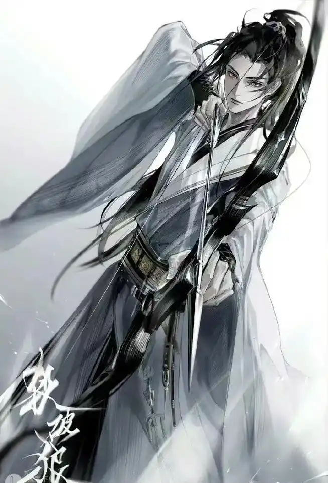 西北一枝花和他的义子#杀破狼priest #长顾 图片源自网 - 抖音