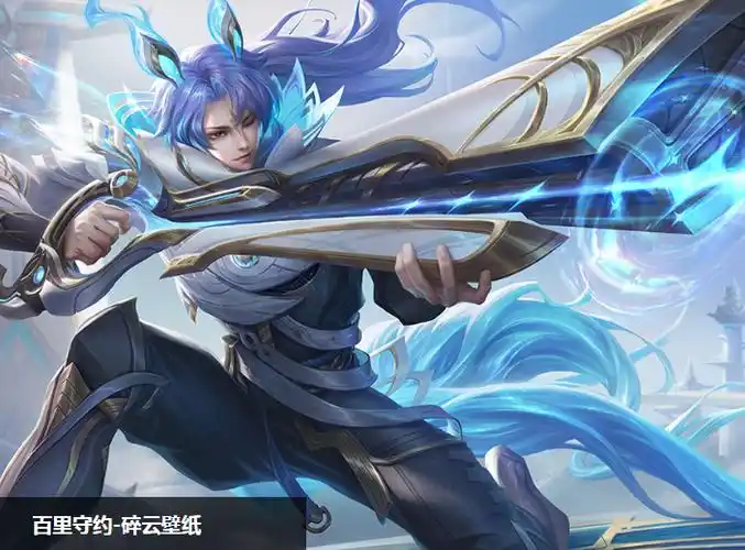 王者荣耀中百里守约遭遇莫名歧视分析背后原因是英雄的问题