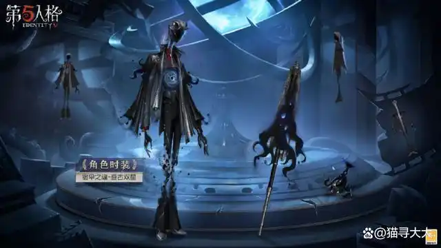 第五人格:宿伞金皮我"吹爆"!这细节做工"建模师"亚历山大呀