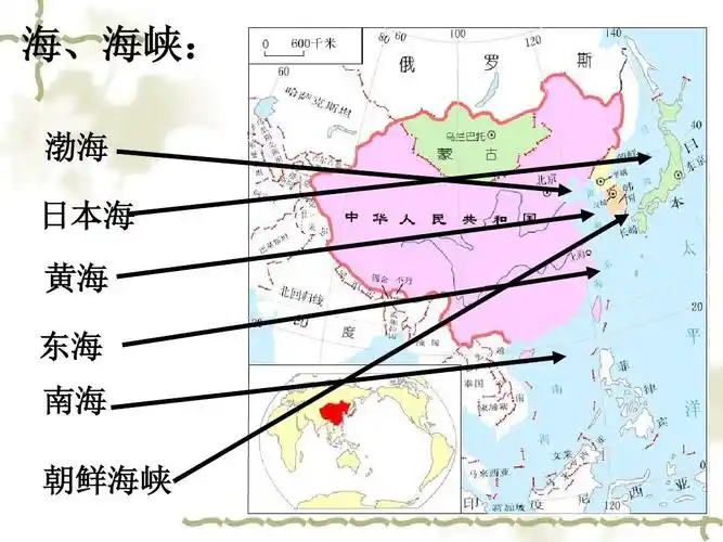 海,海峡: 渤海 日本海 黄海 东海 南海 朝鲜海峡
