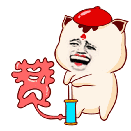 赞啊(打气)表情包 - 表情图