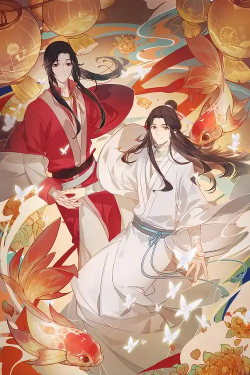 画墙纸谢怜花城三郎花怜国漫动漫周边天官赐福挂画 03 谢怜 其它 海报