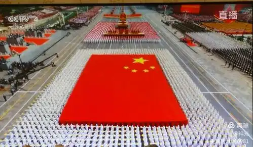 我爱我的祖国,震撼世界中国厉害!