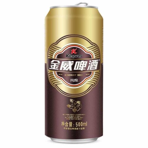 金威啤酒500毫升雪花啤酒金威啤酒纯酿啤酒小麦原浆啤酒整箱【图片
