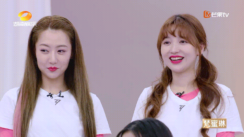 无意中发现了打电话的伊能静