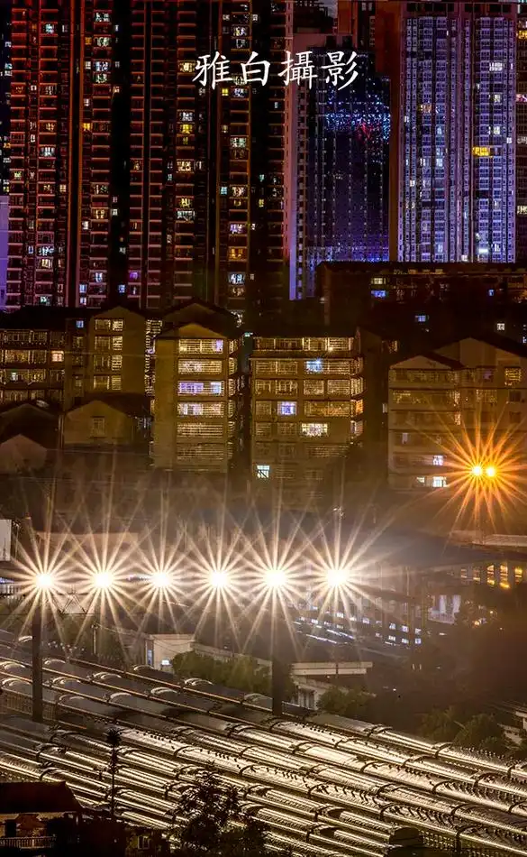 火车拖来一座城.榆树湾 大山深处 一个鲜为人知的小村庄 已经 - 抖音