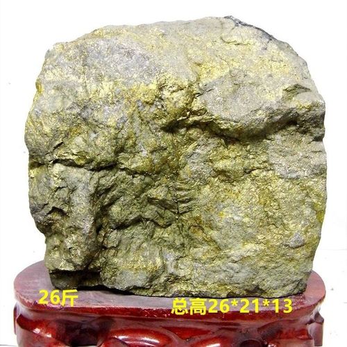 天然随形金矿石原石摆件观赏石矿物晶体原石