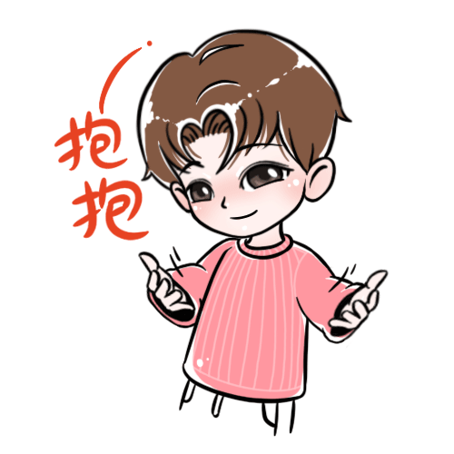 任嘉伦小林暖宝宝全球代言人##任嘉伦和你的温暖之约#嘉伦q版表前包