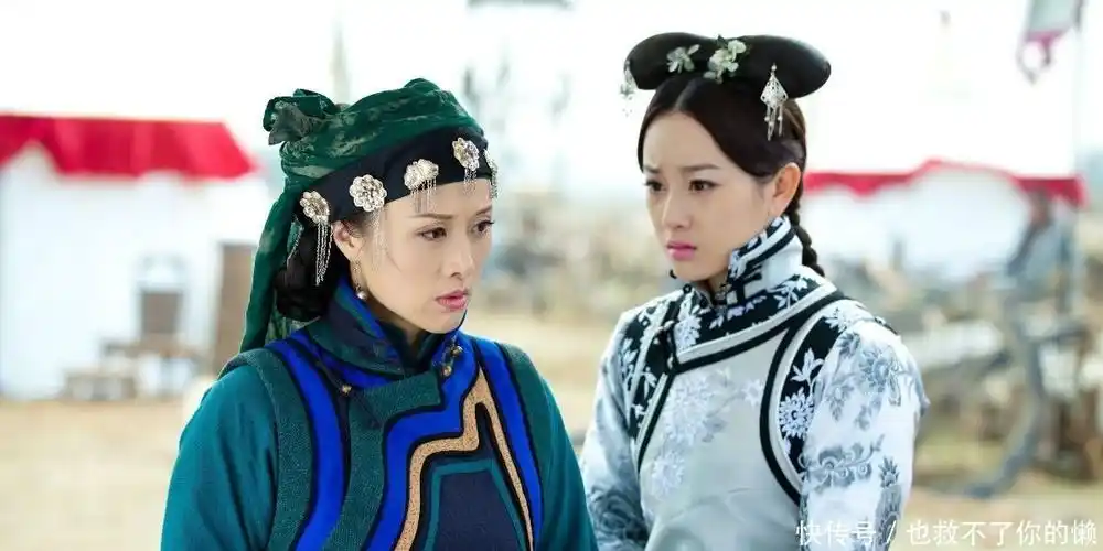 努尔哈赤嫡妻哈哈纳扎青失踪之谜4