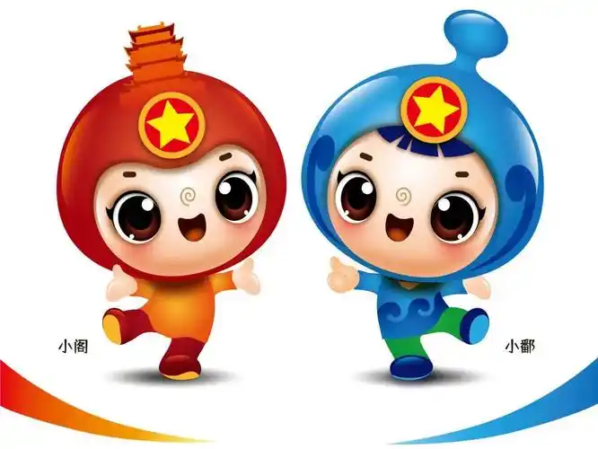 "南昌共青团"卡通形象征集等你来评选!
