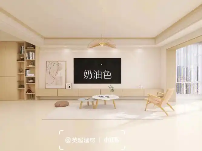 奶白奶油色客厅卫生间瓷砖6001200