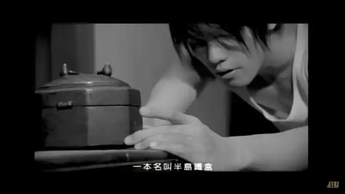 《半岛铁盒》到底是什么梗?第一时间听懂的人,可能年纪不小了!