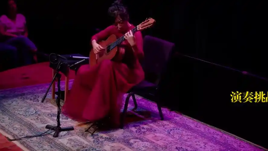 演奏挑战赛:26一个是阆苑仙葩一个是美玉无瑕若说没奇缘今生偏又遇着