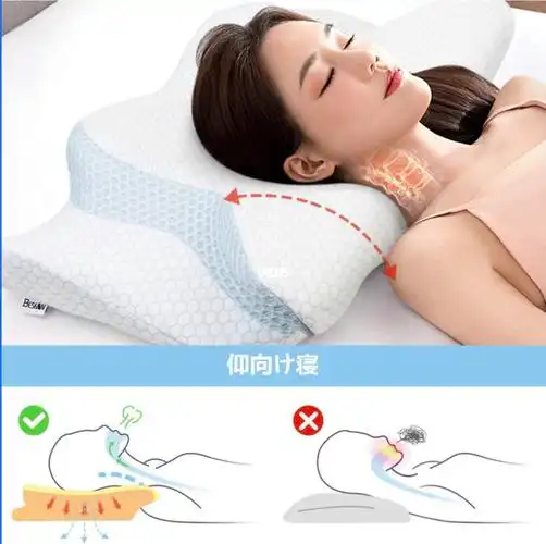 正确使用适合自己的枕头的重要性!极眠枕头