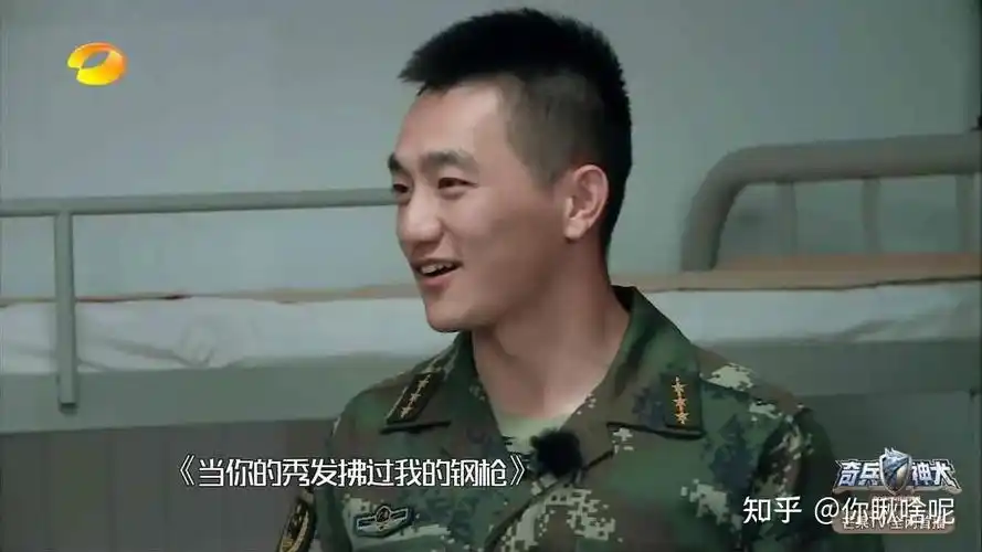 虽然只有10期,但在短短半年的时间,张馨予与何捷从"战友"转变成为了