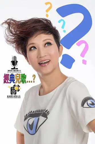 唐韦琪 "i see you" 演唱会2015