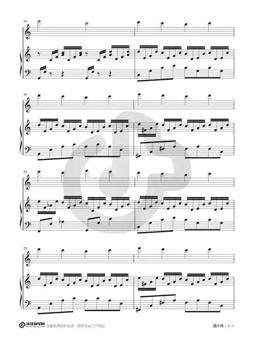 《路小雨》钢琴谱(选自周杰伦电影《不能说的秘密》)