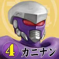 蝎子莱莱三人组头像