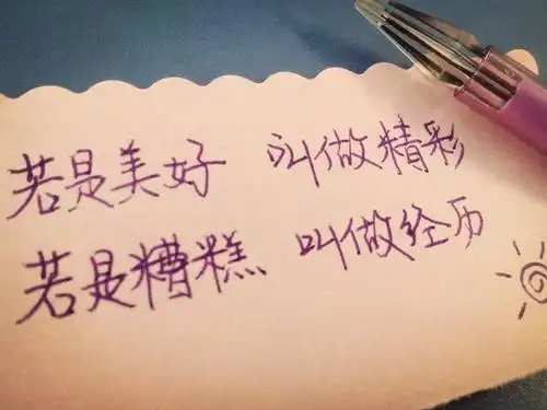 消失的无影无踪它早已偷光了我所有选择时间早已不属于自己恍惚间发现