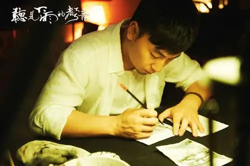 听见下雨的声音_电影剧照_图集_电影网_1905.com