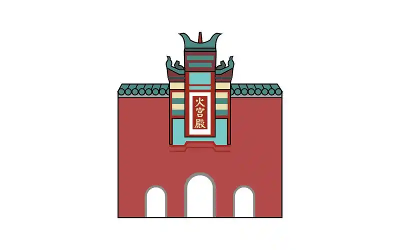 城市插画-长沙地标