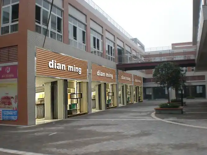 急!店面门头效果图设计