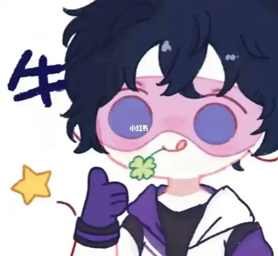 开黑头像第五弹来了哦