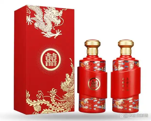 婚宴定制酒—婚庆用酒53度大曲酱香纯粮酿造私人定制