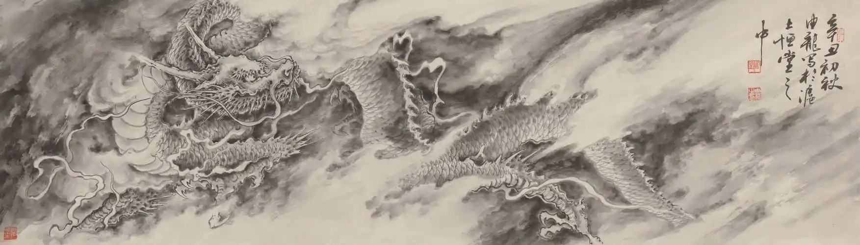 当代陈容"由龙"画龙