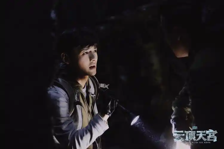 《云顶天宫》开播 白澍化身吴邪 (5).jpg