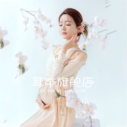 影楼新款孕妇照服装仙儿花朵连衣裙时尚妈咪大肚子艺术照写真摄影