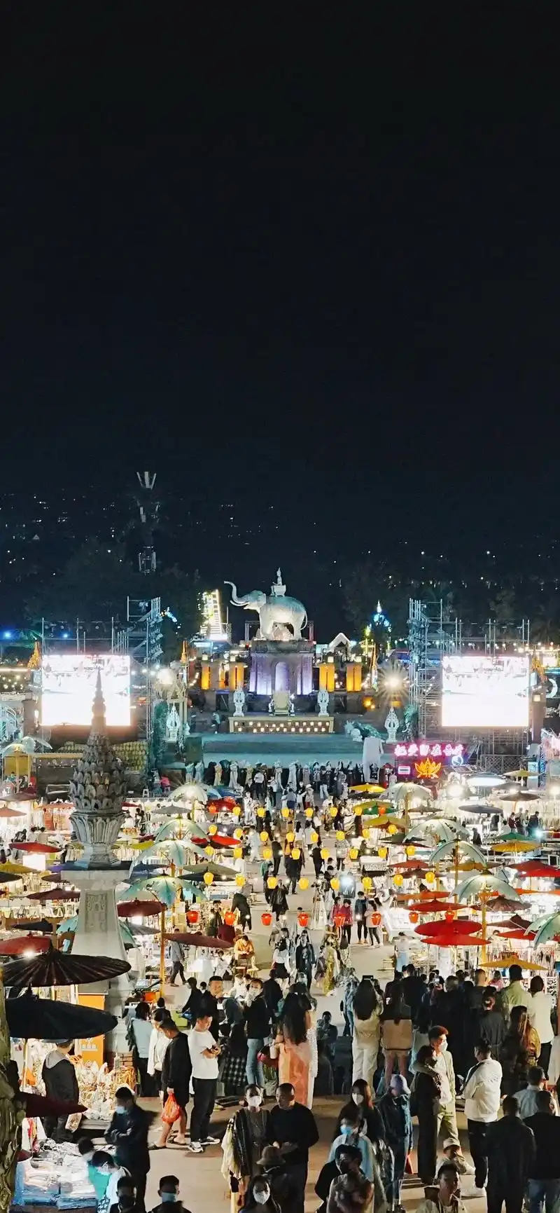 西双版纳湄公河星光夜市