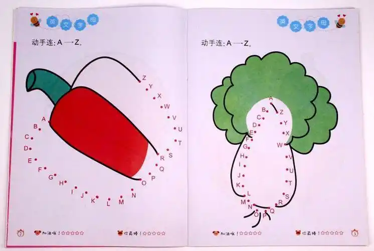 宝宝简笔画连连看