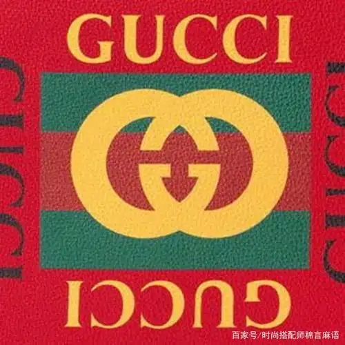 gucci的logo有几种