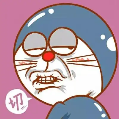 新款沙雕搞笑开黑头像 王者荣耀_男生头像_我要个性网