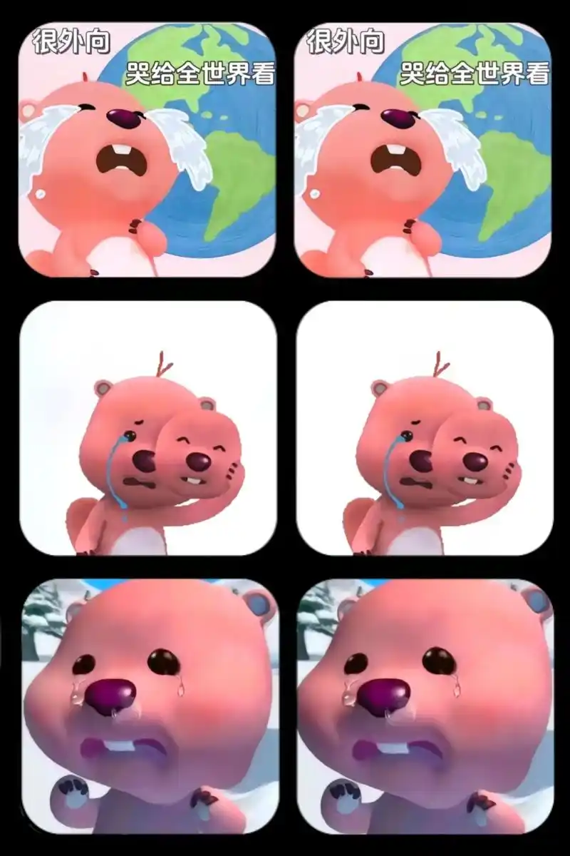 loopy哭哭表情包.#loopy哭哭表情包 #loopy  - 抖音