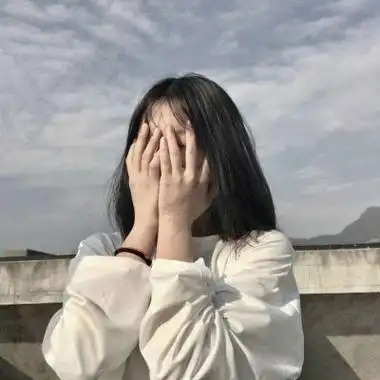 相关标签 伤感图片伤感丧系难过孤独 内容简介 一组女生冷淡伤感头像