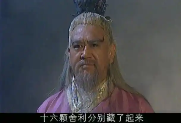 西游记后传无天到死才知道1件事孙悟空也是最后知道的