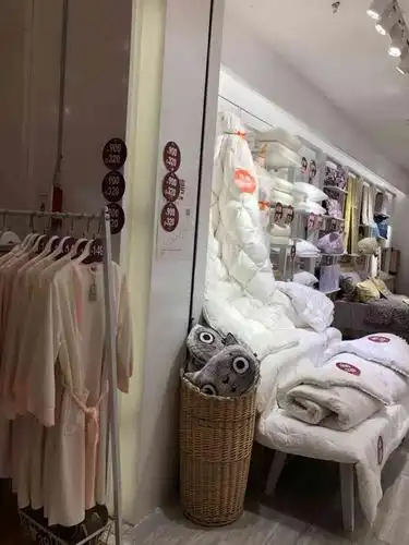 艾美家生活馆-"[糖果]【店铺名】:艾美家生活馆7515【.