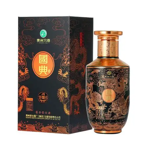 茅台集团 习酒 国典御酿6 酱香型高度白酒 53度 单瓶装500ml