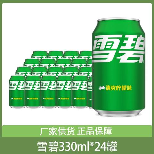 雪碧清爽柠檬味汽水碳酸饮料330ml*24罐易拉罐听装 可口可乐出品