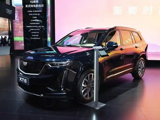 上汽通用凯迪拉克 凯迪拉克xt6 2022款 2.0t 六座四驱铂金型