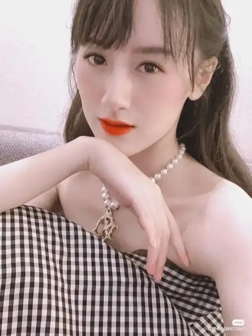 爱袁冰妍和成毅