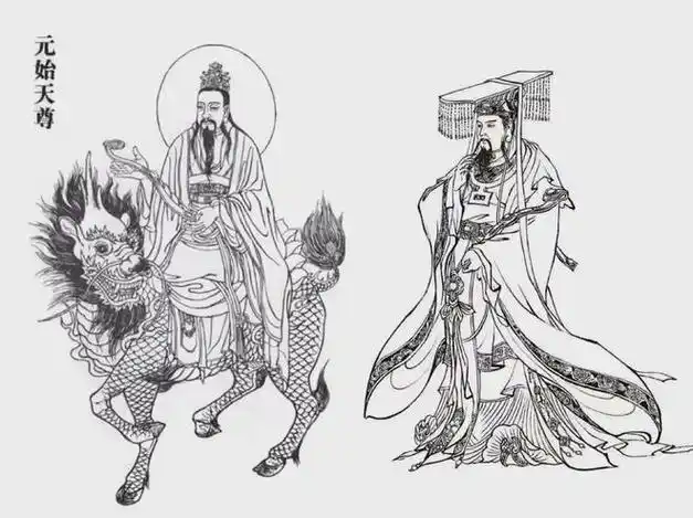 西游记中元始天尊能叫得动这三位是否暗示其地位已经超过了玉帝