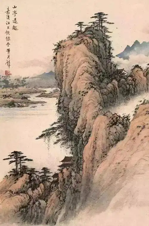 一代山水画大师黄君璧作品