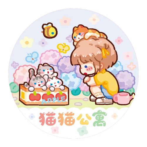 手帐胶带全套套装整卷循环贴纸自带离型纸可爱少女手账人物吃货胶卷