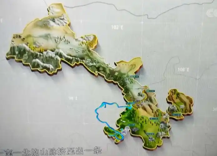 9,甘肃:祁连山脉绵延于甘肃西北,麦积山在甘肃南部.